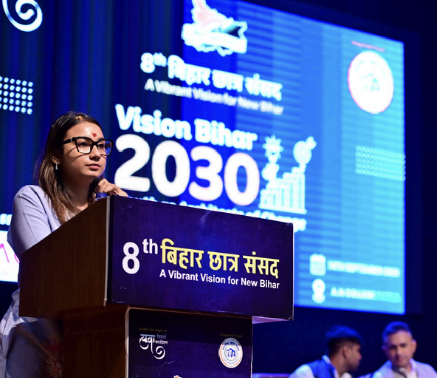 Ms. Shambhavi Chaudhary